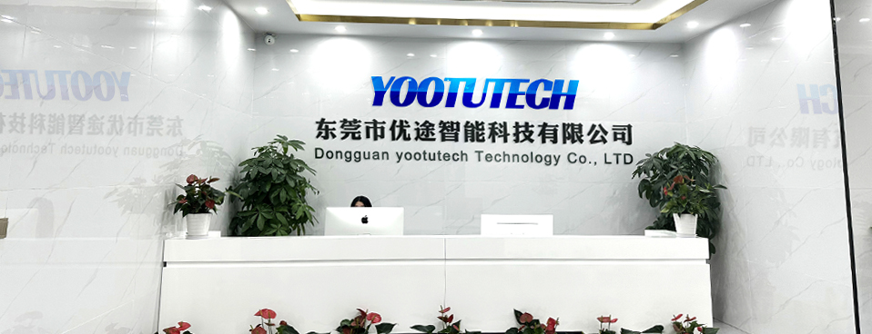 Company Profile
